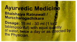 Dabur Ashwagandharishta 450Ml